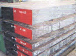國產3Cr2W8V合金工具鋼